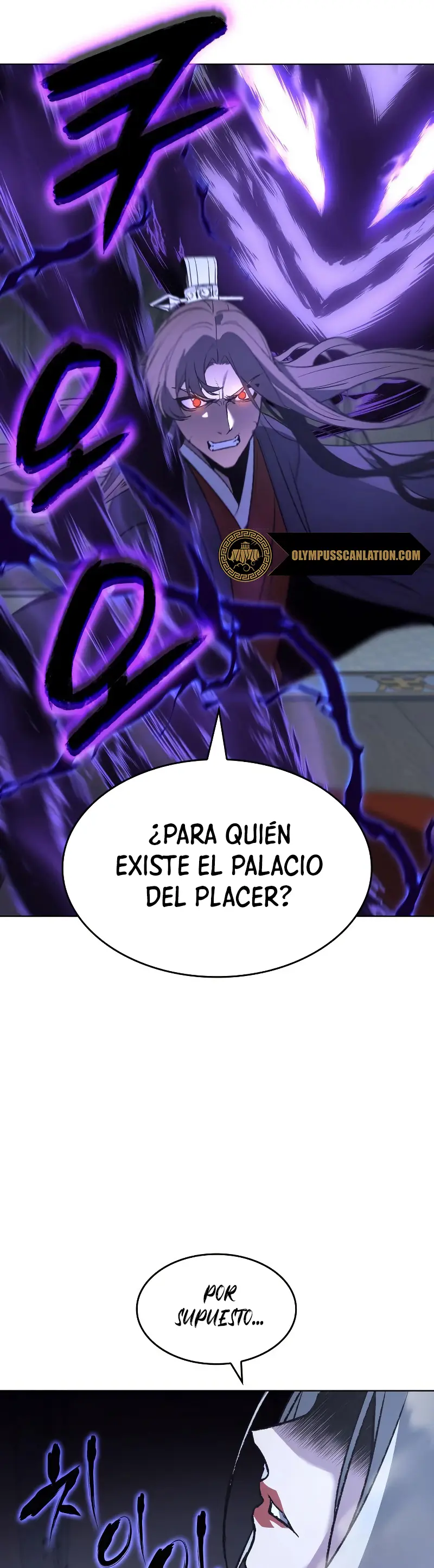 Reencarne Como El Heredero Loco capítulo 42 página 74