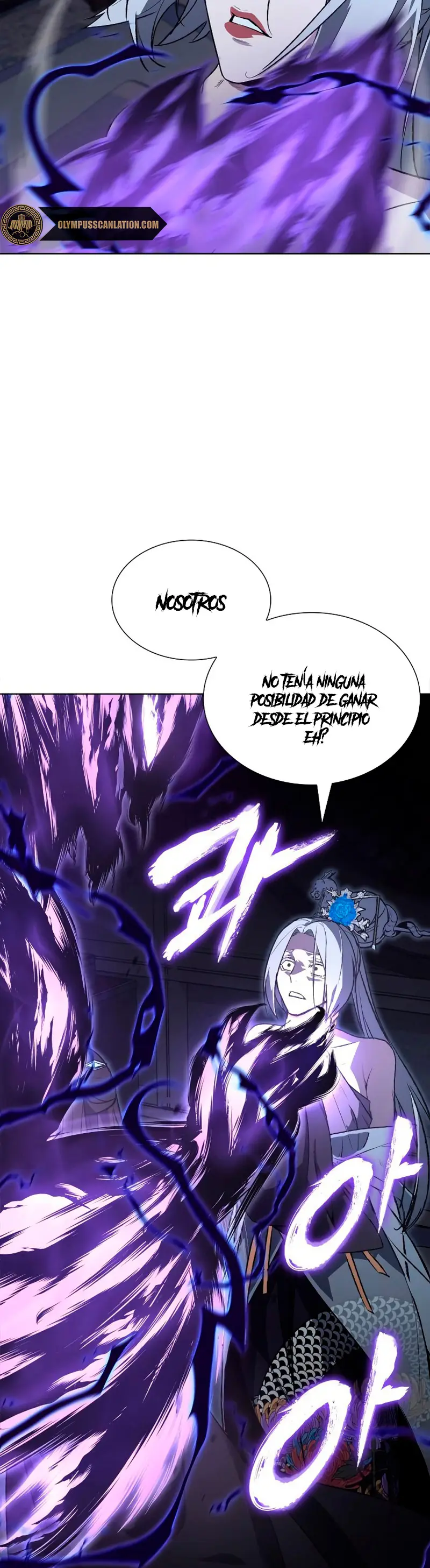 Reencarne Como El Heredero Loco capítulo 43 página 6