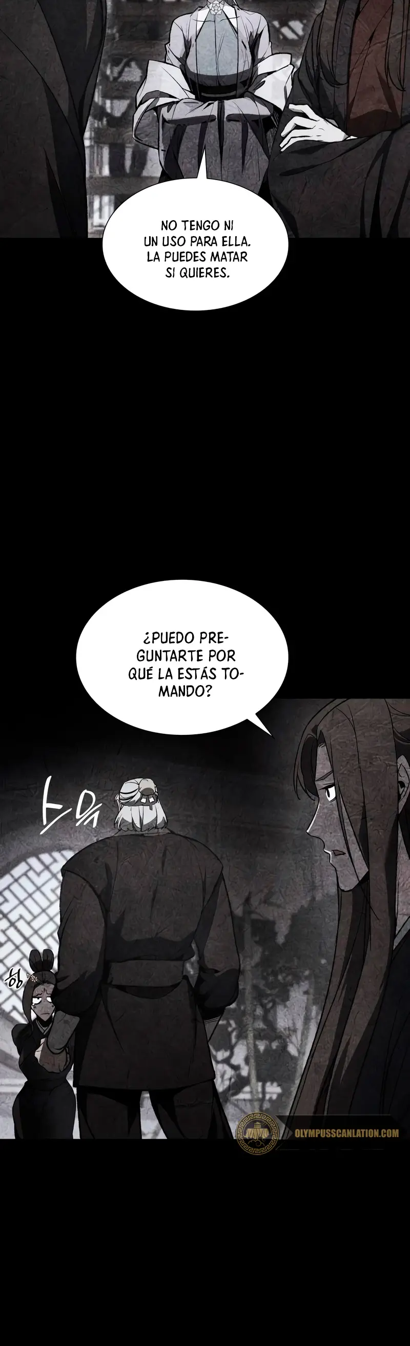 Reencarne Como El Heredero Loco capítulo 44 página 33