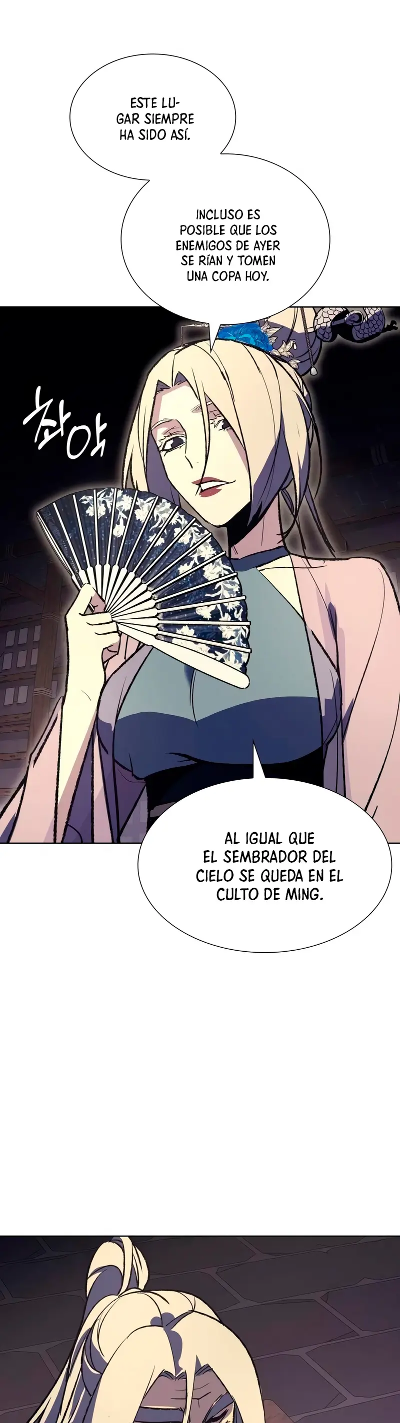 Reencarne Como El Heredero Loco capítulo 44 página 51