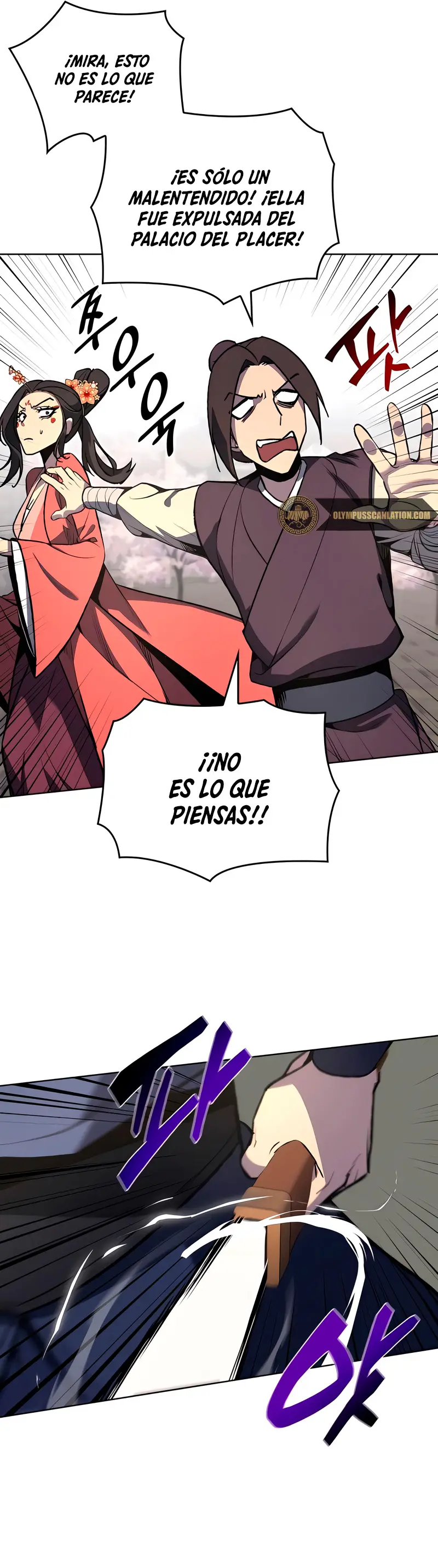 Reencarne Como El Heredero Loco capítulo 45 página 52