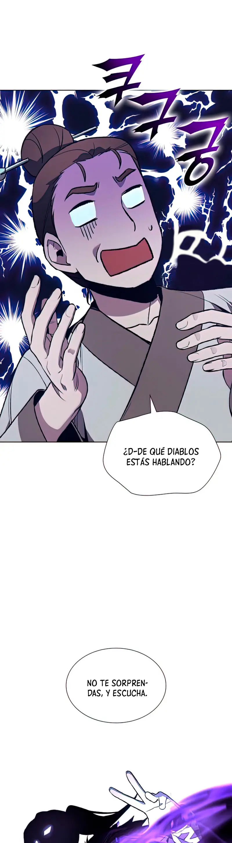 Reencarne Como El Heredero Loco capítulo 46 página 12