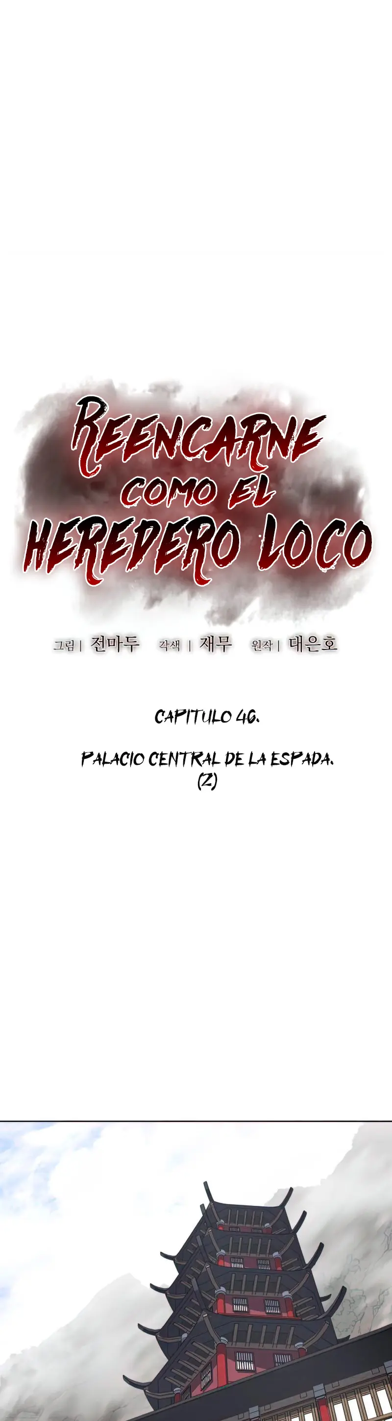 Reencarne Como El Heredero Loco capítulo 46 página 19