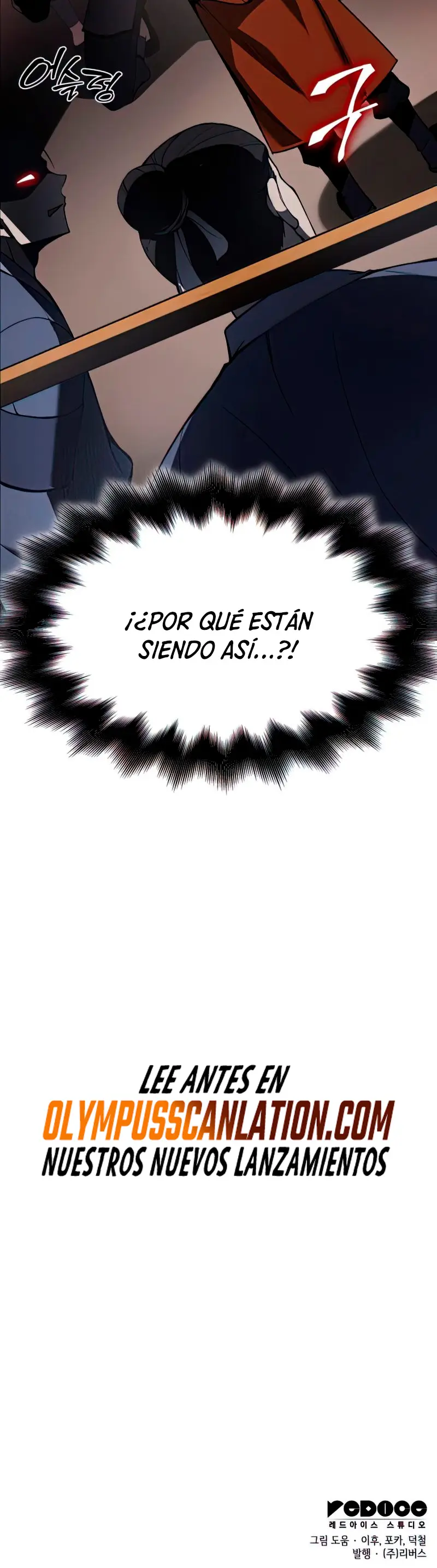 Reencarne Como El Heredero Loco capítulo 46 página 76