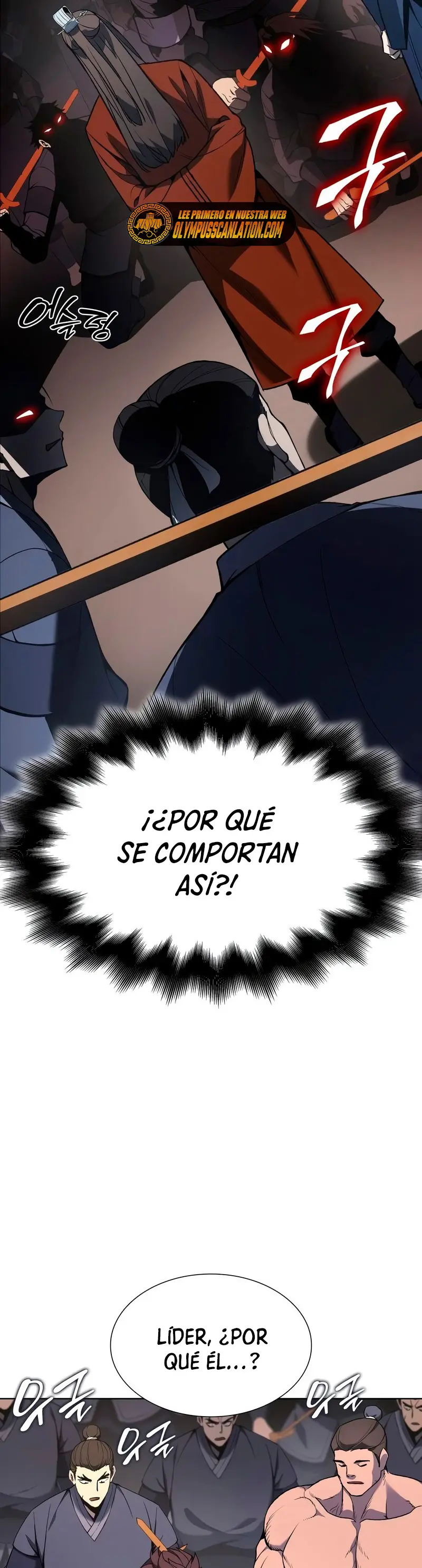 Reencarne Como El Heredero Loco capítulo 47 página 4