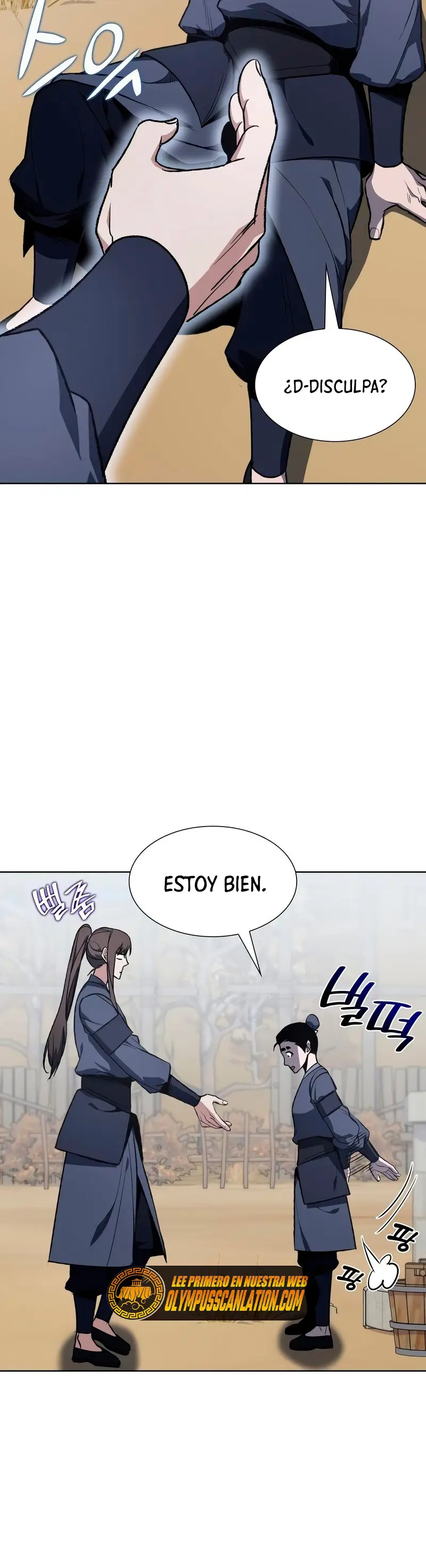 Reencarne Como El Heredero Loco capítulo 47 página 49