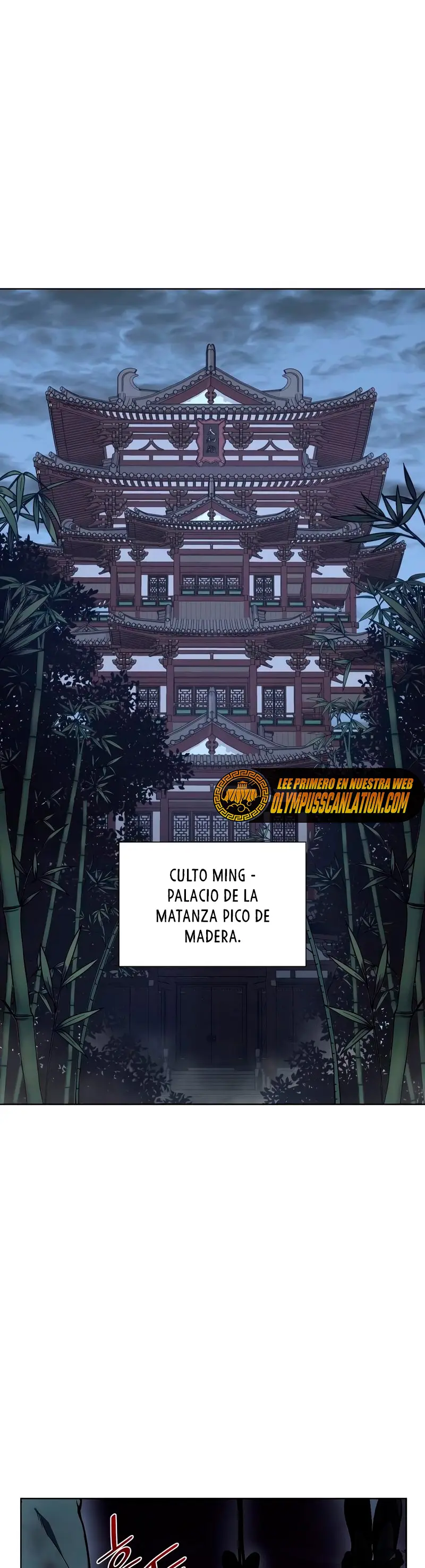 Reencarne Como El Heredero Loco capítulo 47 página 63