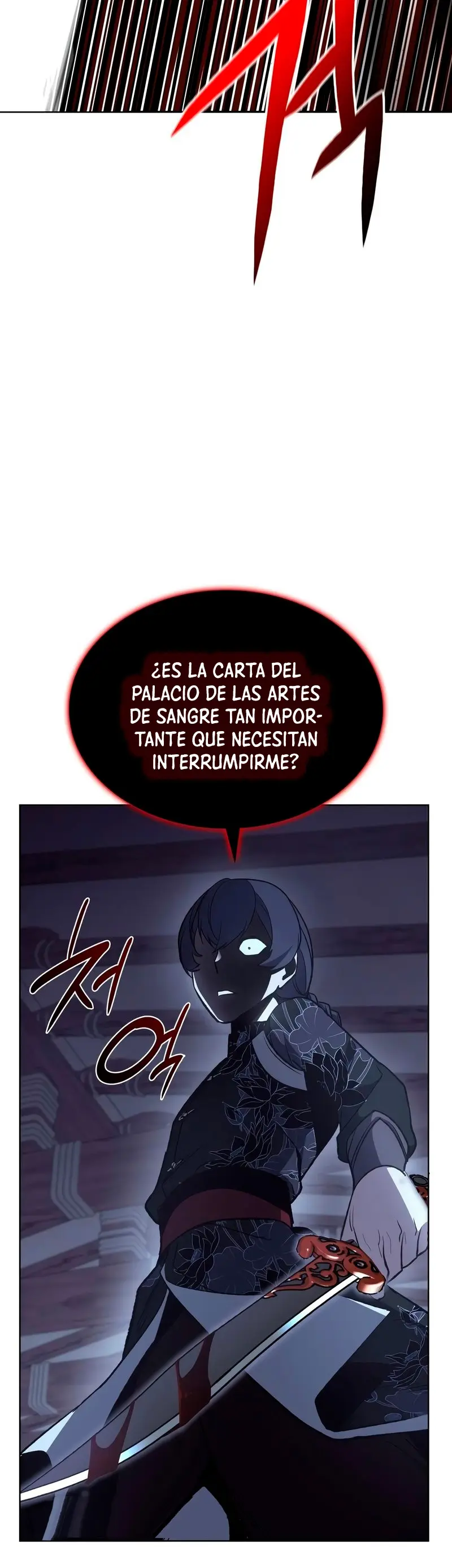 Reencarne Como El Heredero Loco capítulo 47 página 75