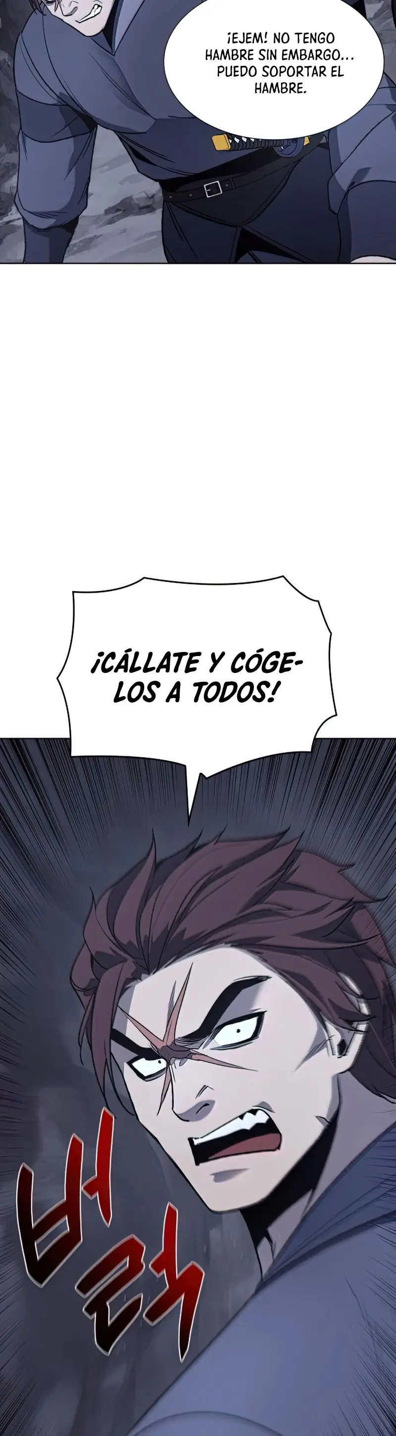 Reencarne Como El Heredero Loco capítulo 48 página 56