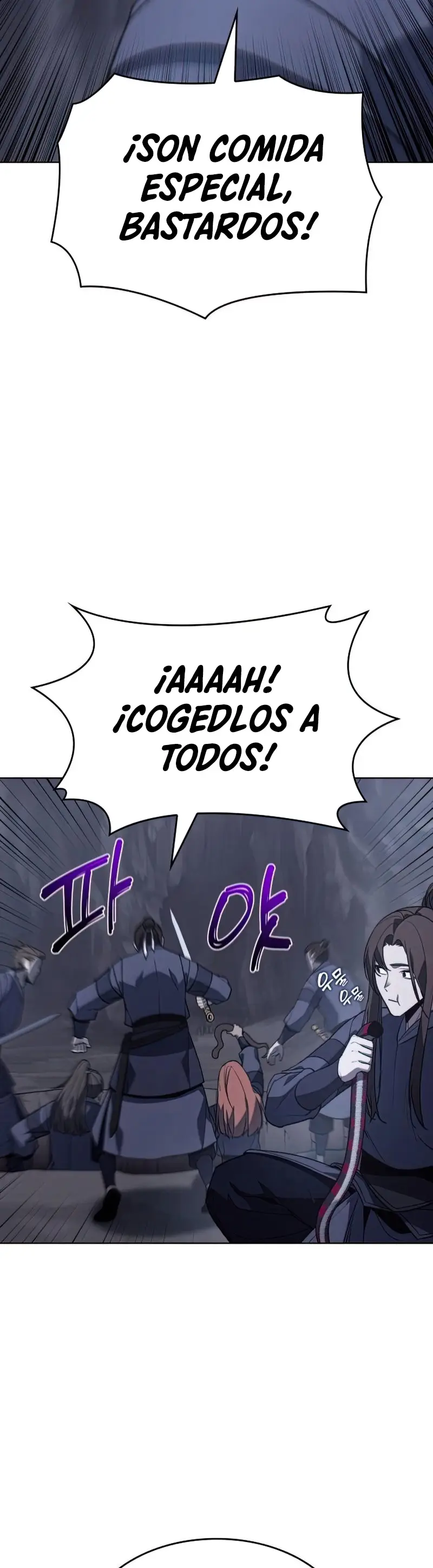 Reencarne Como El Heredero Loco capítulo 48 página 57