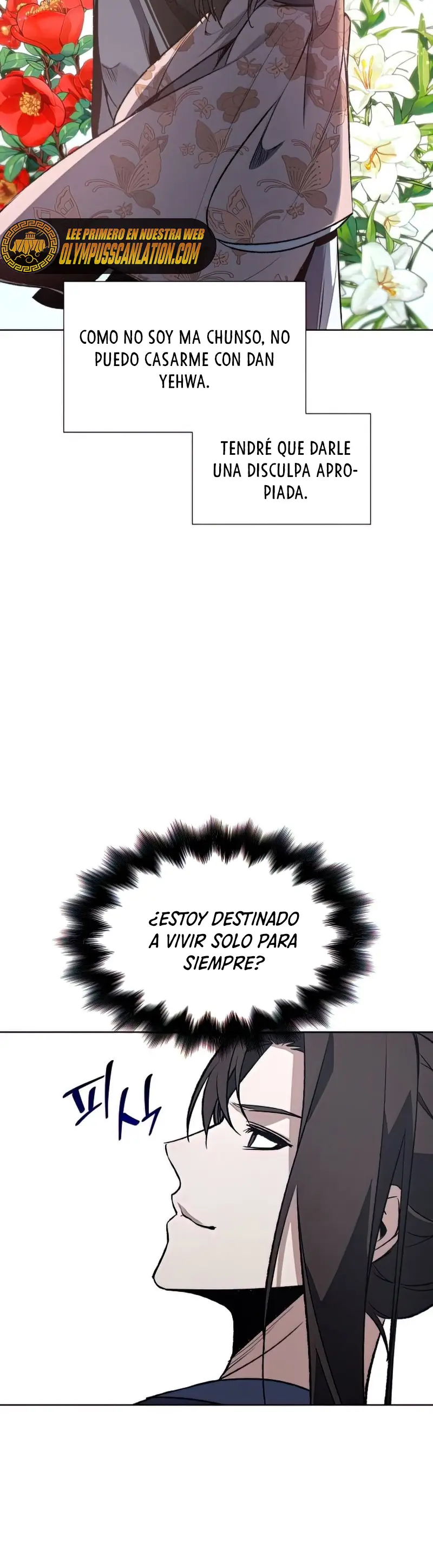Reencarne Como El Heredero Loco capítulo 48 página 70