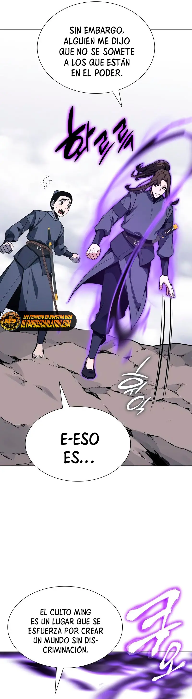 Reencarne Como El Heredero Loco capítulo 49 página 43