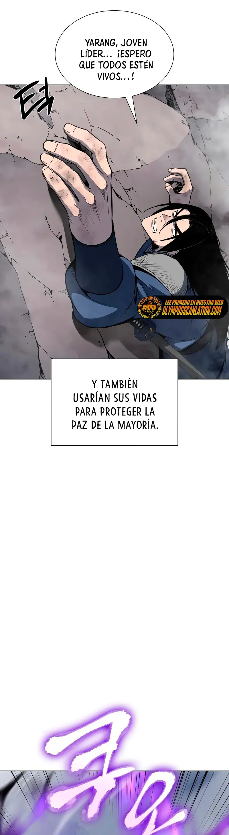 Reencarne Como El Heredero Loco capítulo 49 página 46