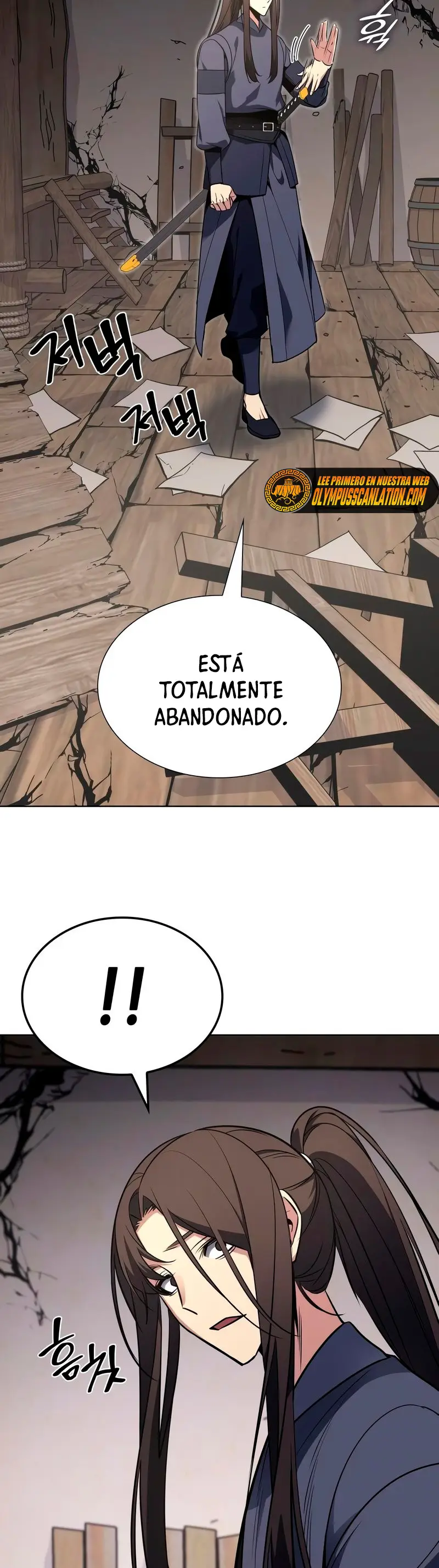 Reencarne Como El Heredero Loco capítulo 49 página 60