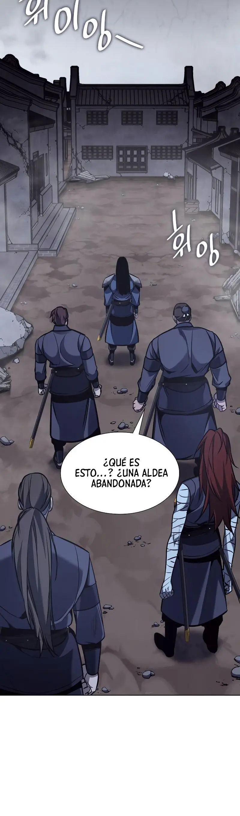 Reencarne Como El Heredero Loco capítulo 50 página 88