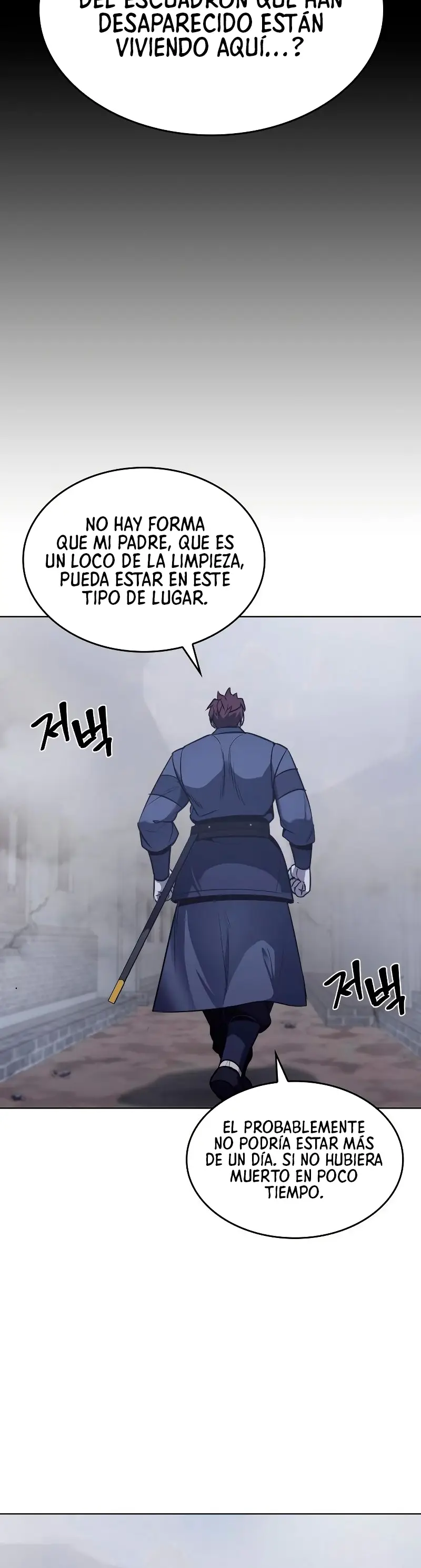 Reencarne Como El Heredero Loco capítulo 51 página 11