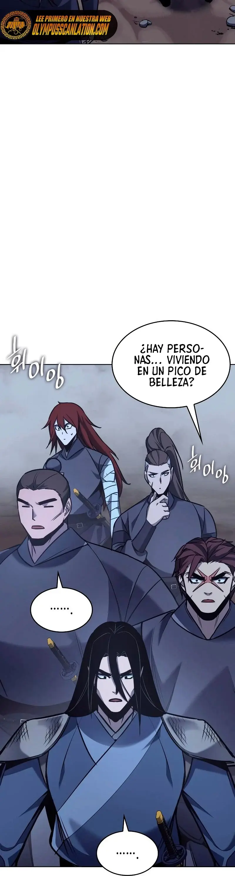 Reencarne Como El Heredero Loco capítulo 52 página 4
