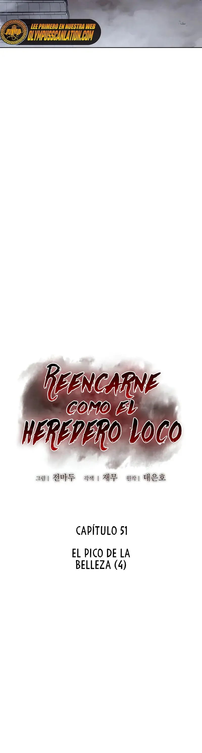 Reencarne Como El Heredero Loco capítulo 52 página 8