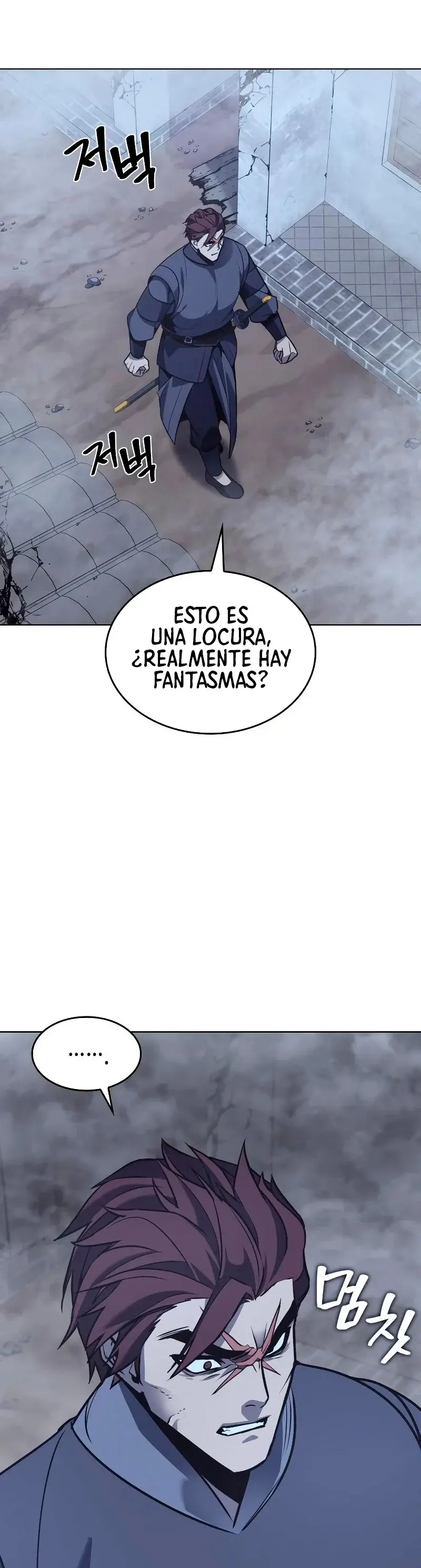 Reencarne Como El Heredero Loco capítulo 52 página 9