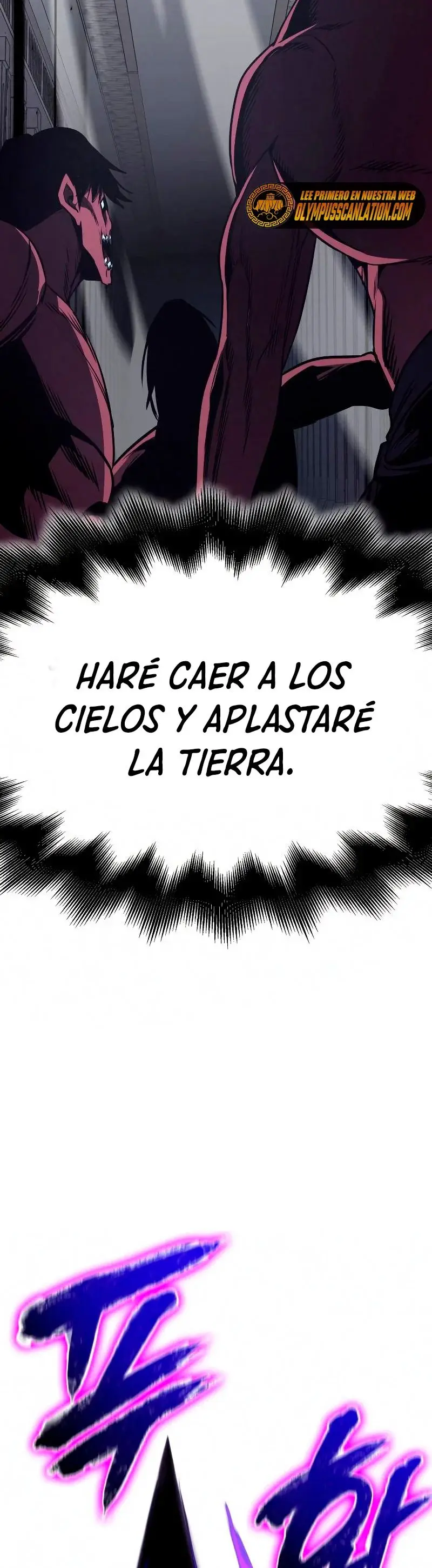 Reencarne Como El Heredero Loco capítulo 53 página 73