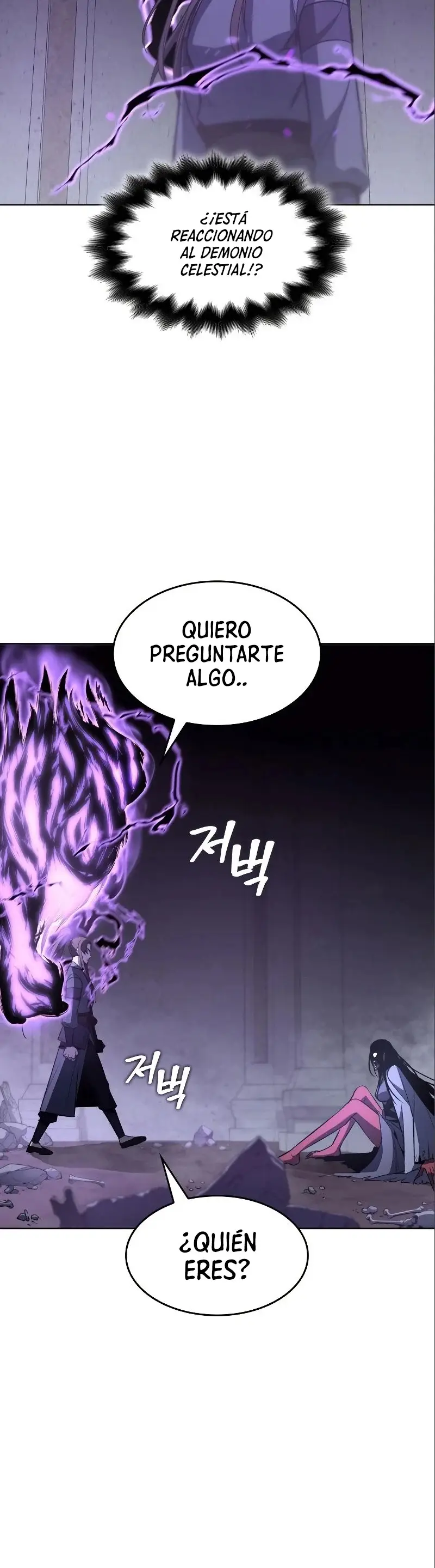 Reencarne Como El Heredero Loco capítulo 54 página 8