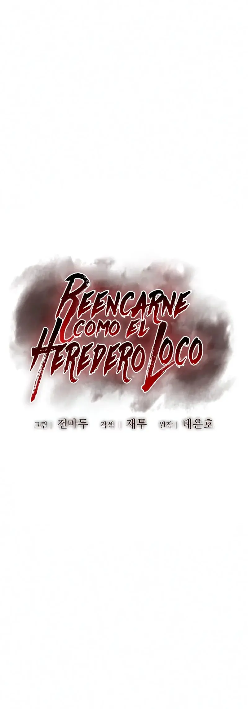 Reencarne Como El Heredero Loco capítulo 55 página 6