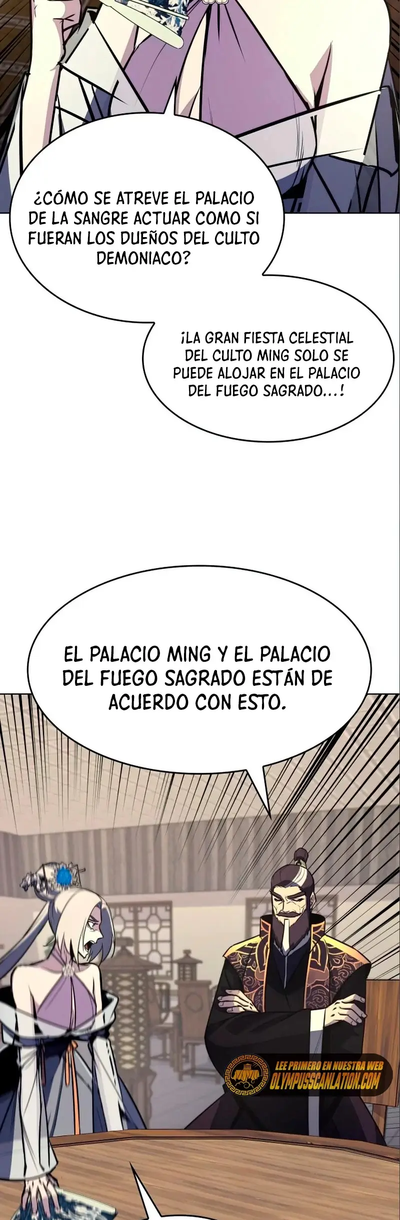 Reencarne Como El Heredero Loco capítulo 56 página 43