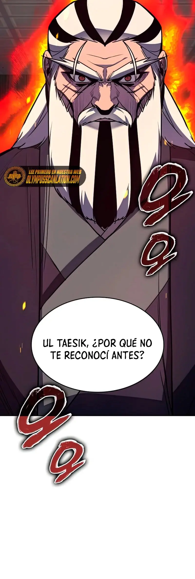 Reencarne Como El Heredero Loco capítulo 57 página 12