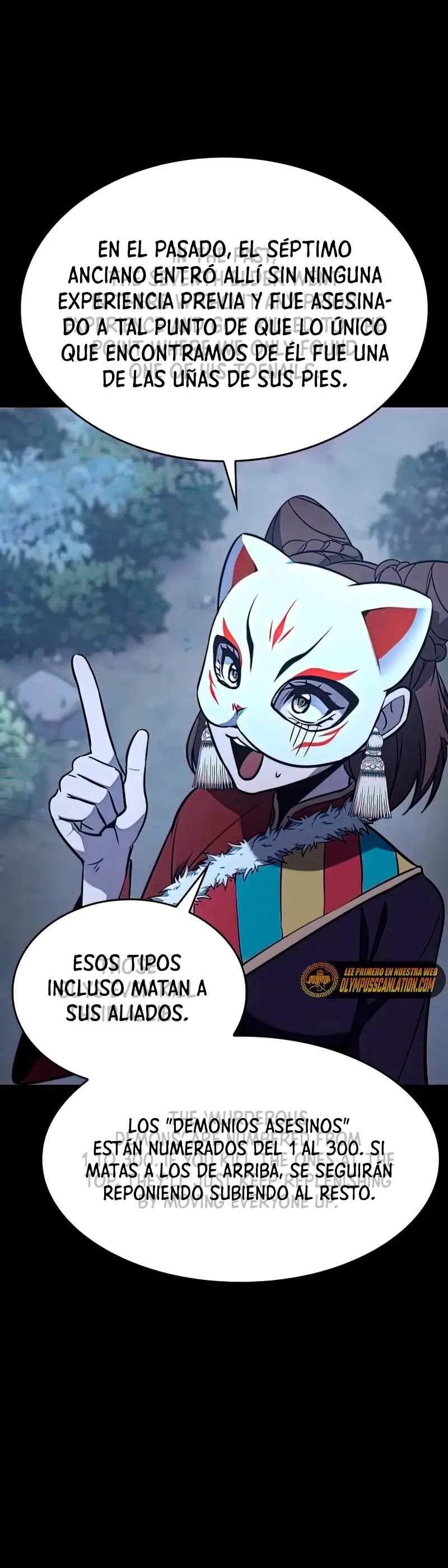 Reencarne Como El Heredero Loco capítulo 58 página 16
