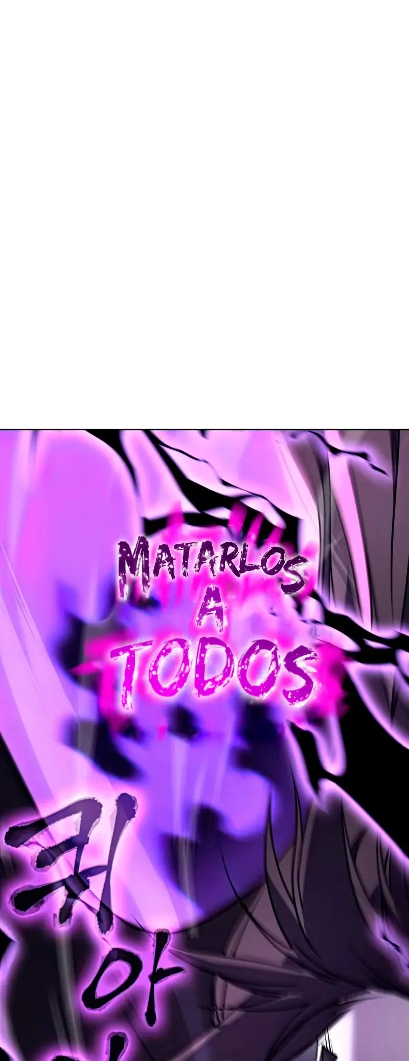 Reencarne Como El Heredero Loco capítulo 58 página 94