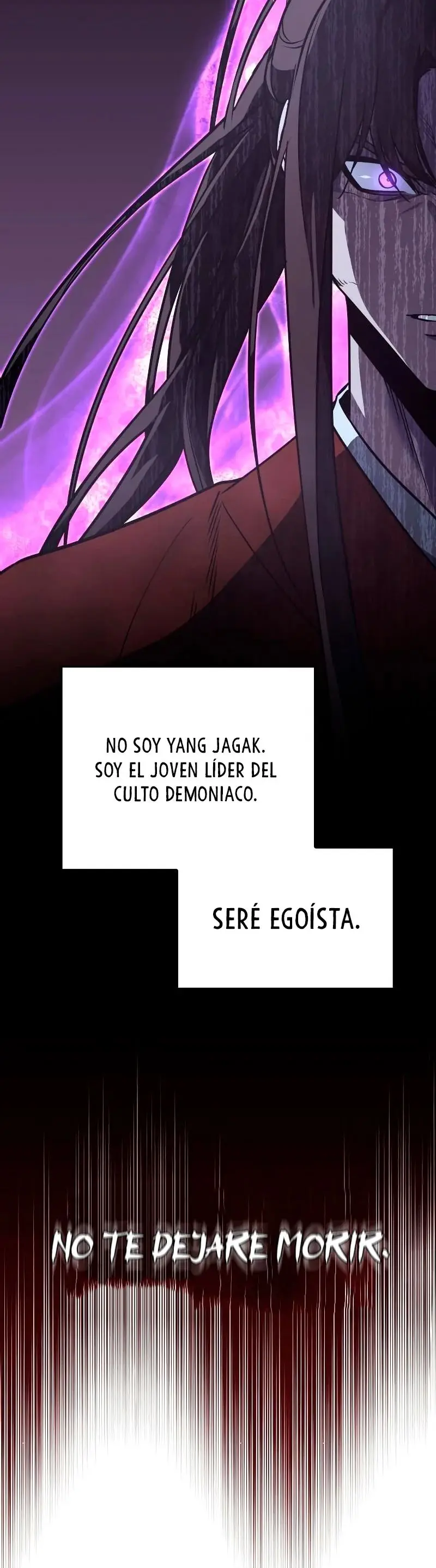 Reencarne Como El Heredero Loco capítulo 60 página 58