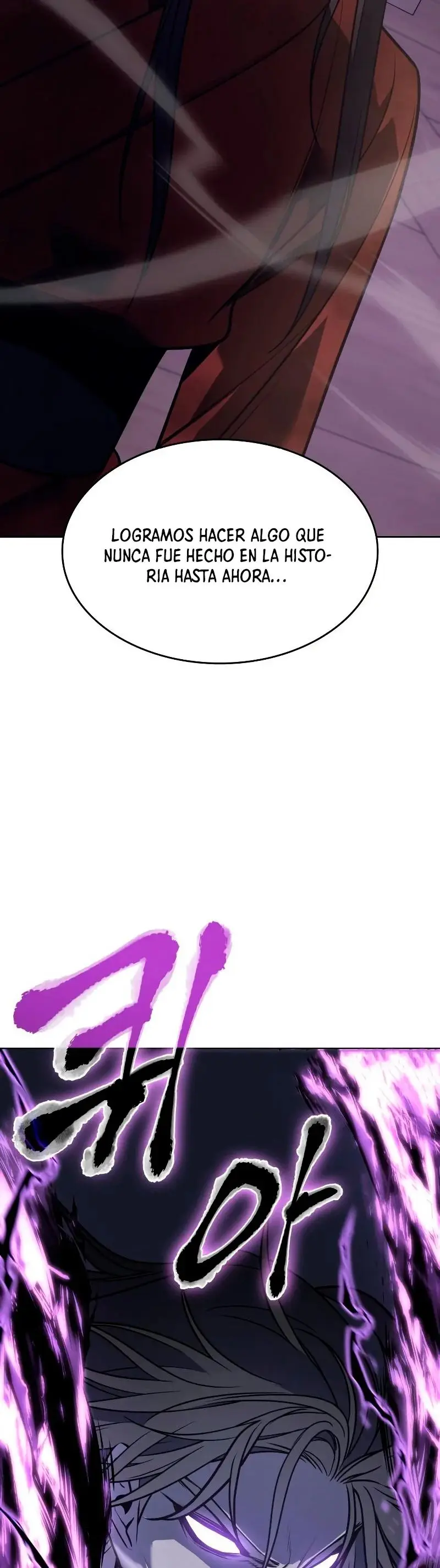 Reencarne Como El Heredero Loco capítulo 60 página 94