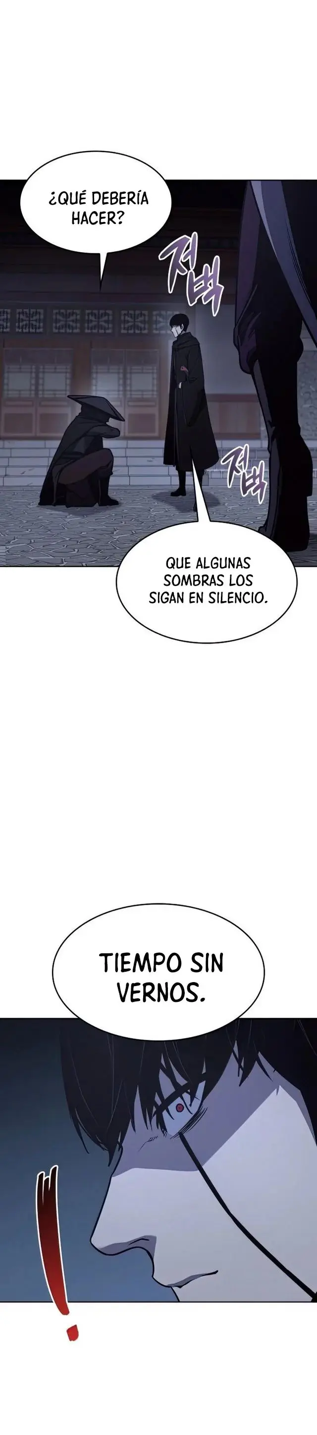Reencarne Como El Heredero Loco capítulo 62 página 80