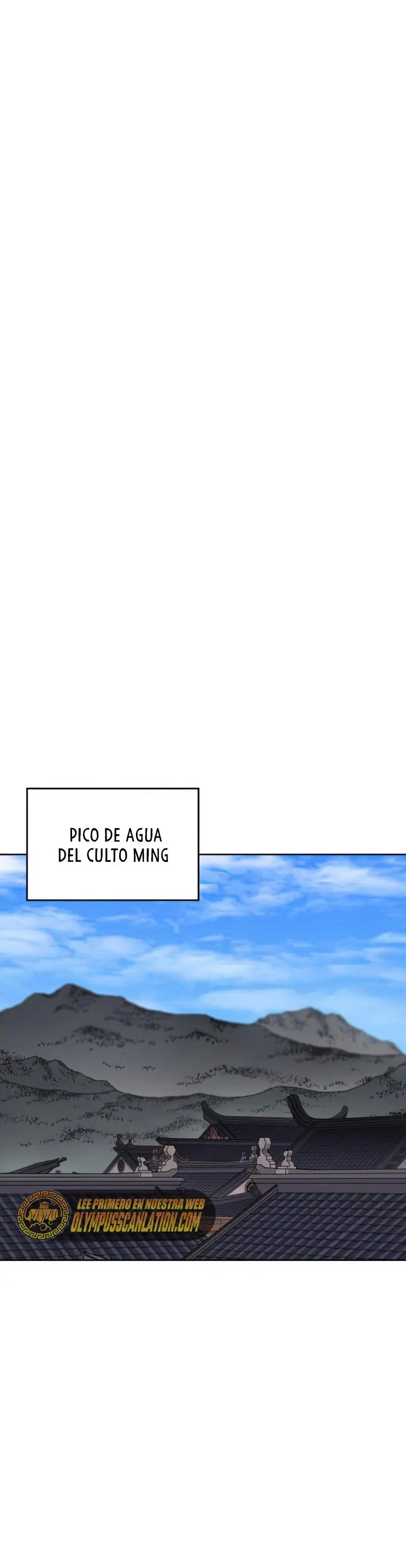 Reencarne Como El Heredero Loco capítulo 64 página 27