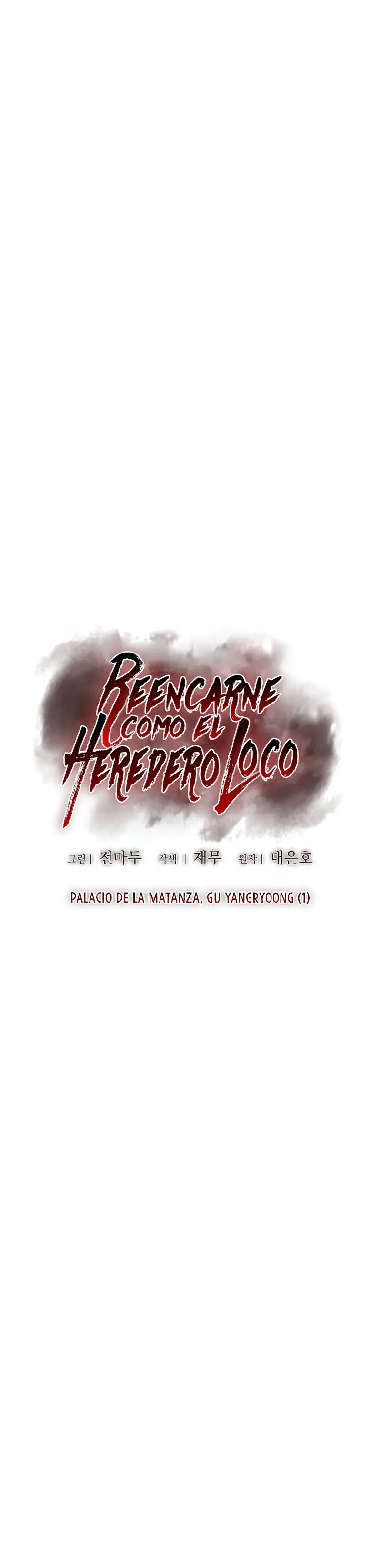 Reencarne Como El Heredero Loco capítulo 66 página 41