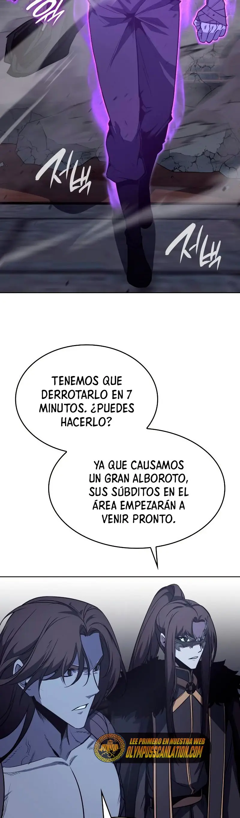 Reencarne Como El Heredero Loco capítulo 67 página 52