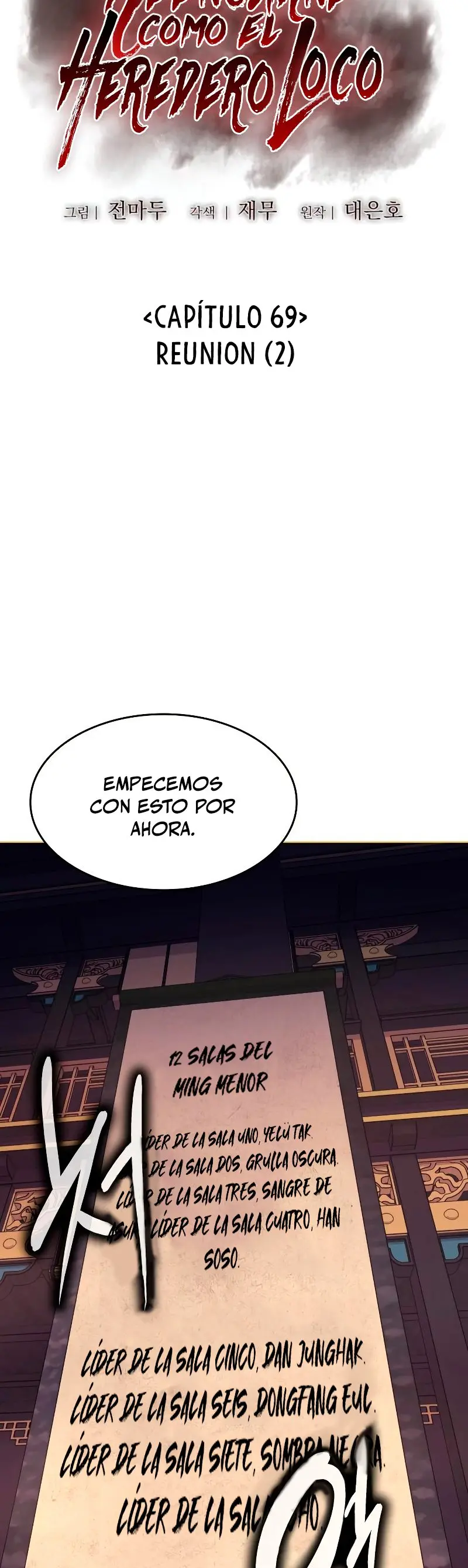 Reencarne Como El Heredero Loco capítulo 69 página 60