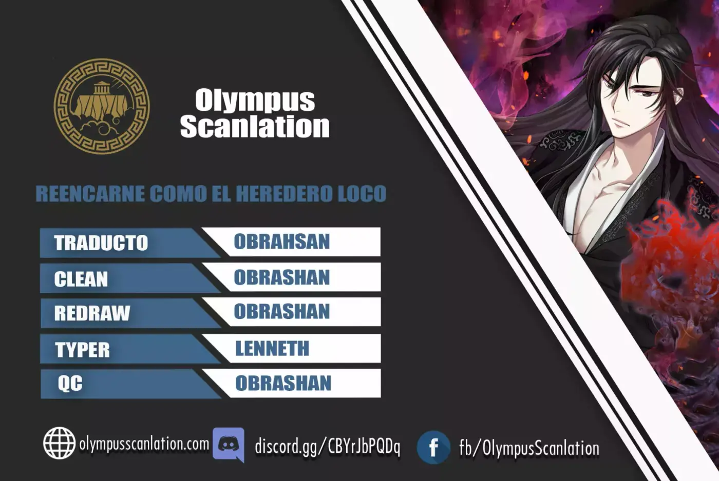 Reencarne Como El Heredero Loco capítulo 7 página 1