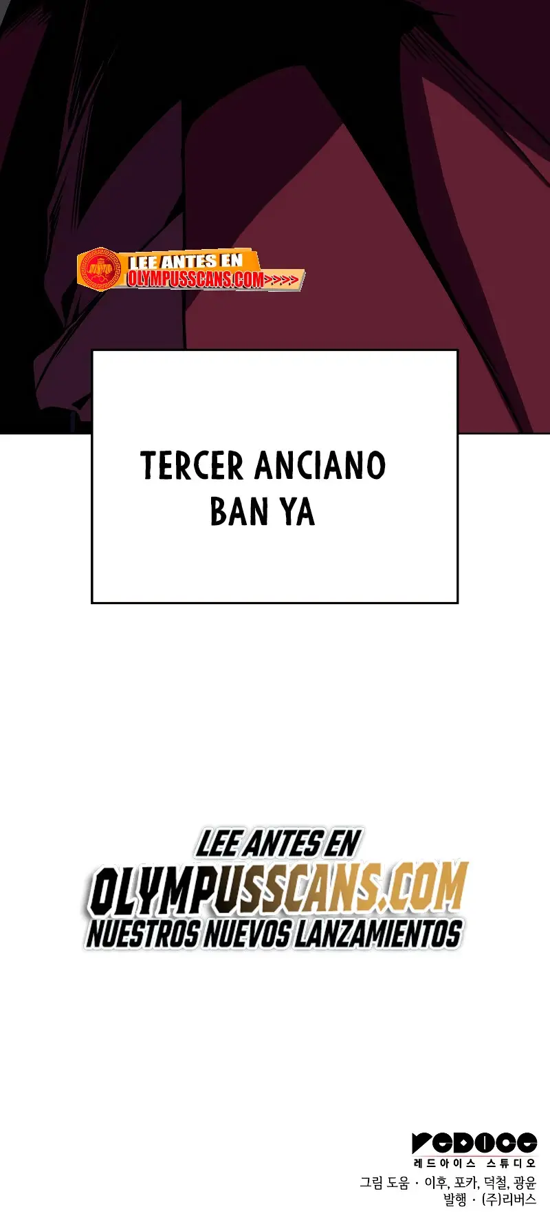 Reencarne Como El Heredero Loco capítulo 71 página 96