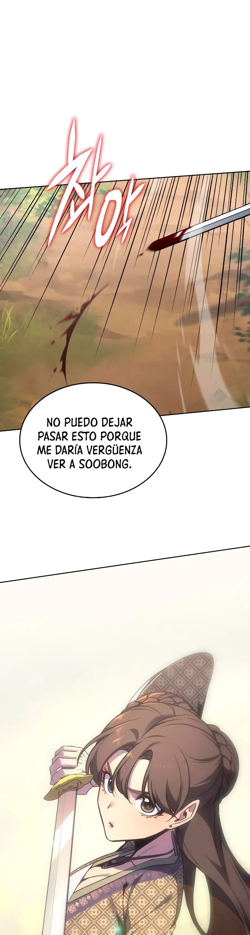 Reencarne Como El Heredero Loco capítulo 74 página 2