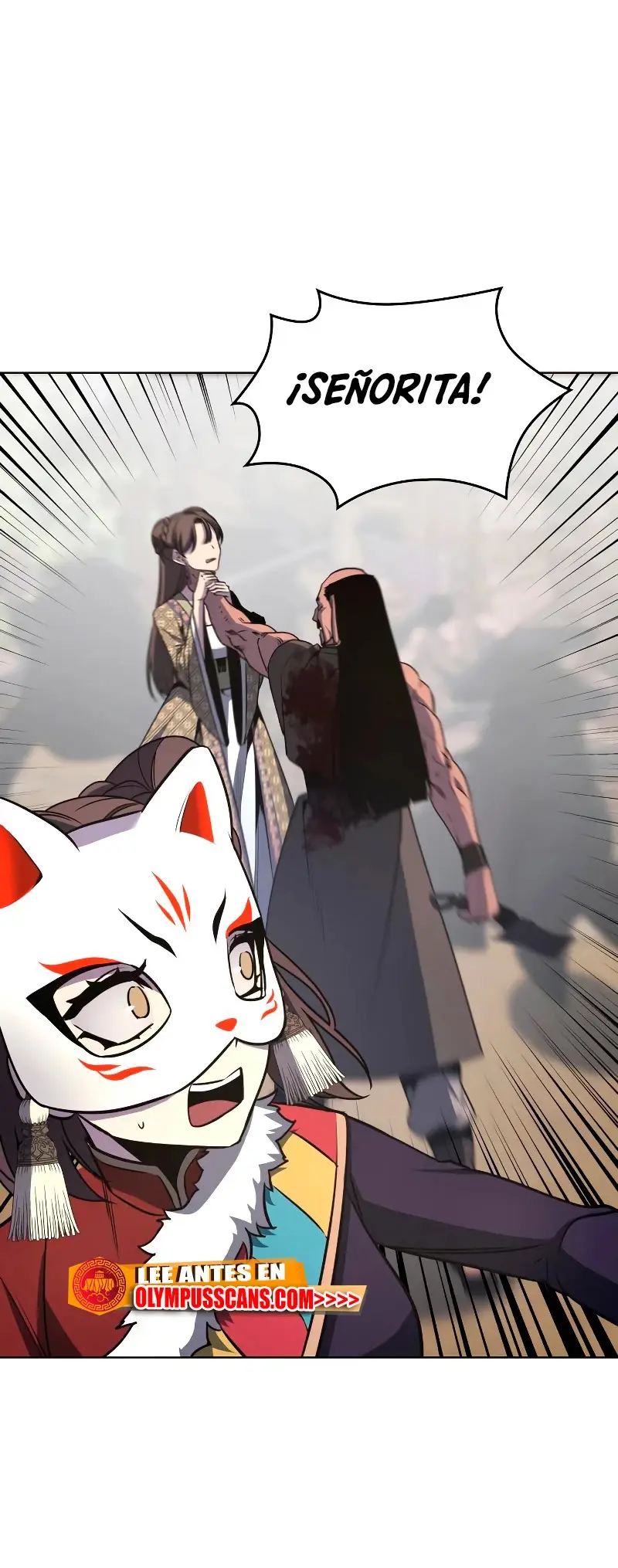 Reencarne Como El Heredero Loco capítulo 74 página 83