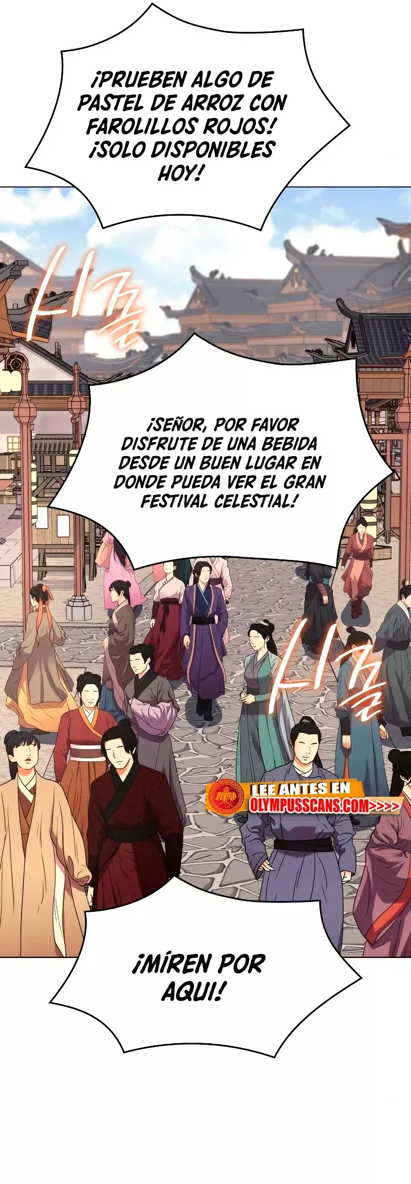 Reencarne Como El Heredero Loco capítulo 79 página 100