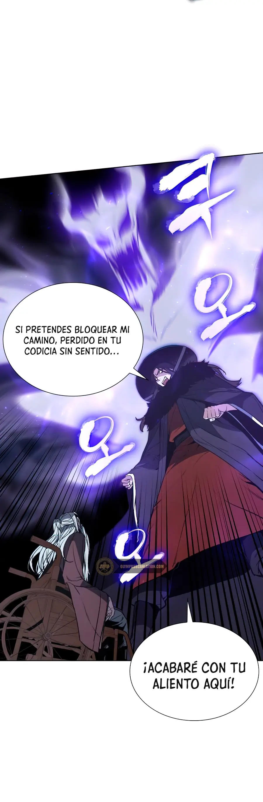 Reencarne Como El Heredero Loco capítulo 8 página 53