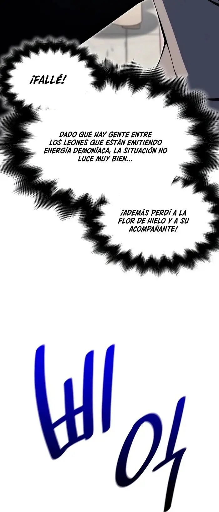 Reencarne Como El Heredero Loco capítulo 81 página 27