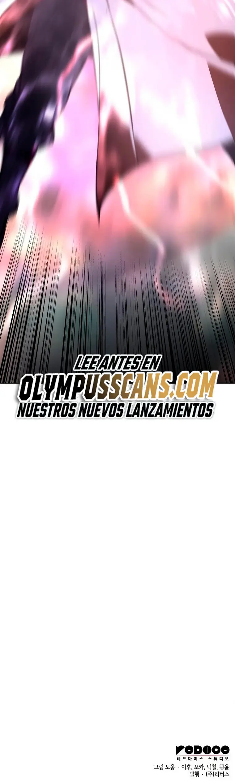 Reencarne Como El Heredero Loco capítulo 87 página 93