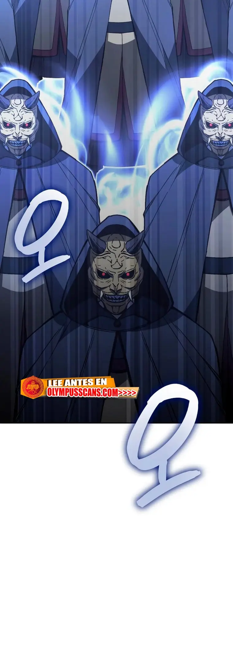Reencarne Como El Heredero Loco capítulo 89 página 4