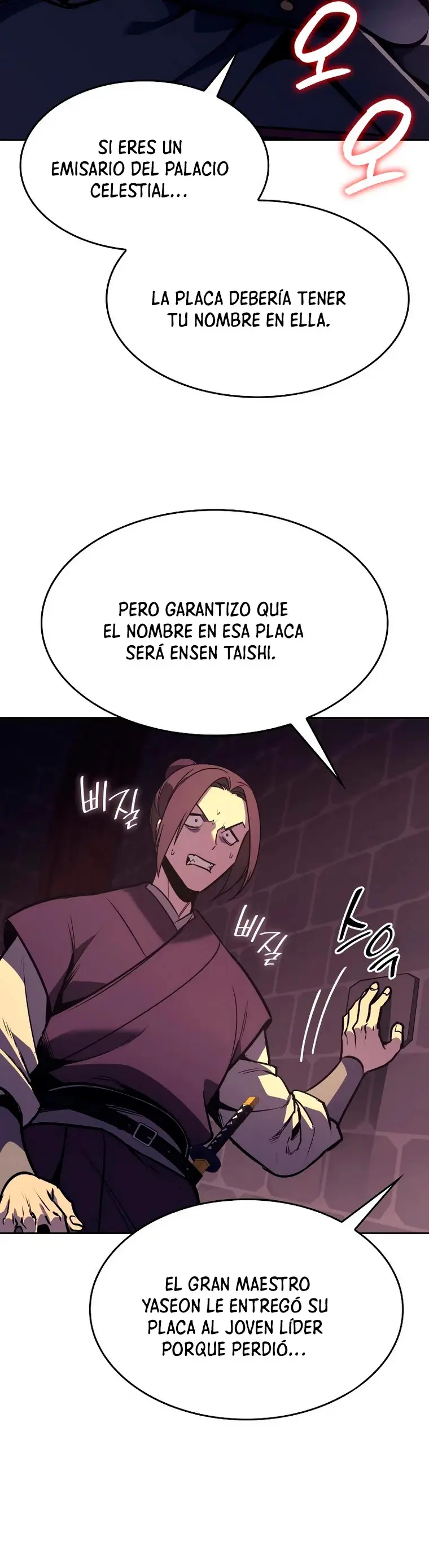 Reencarne Como El Heredero Loco capítulo 89 página 27
