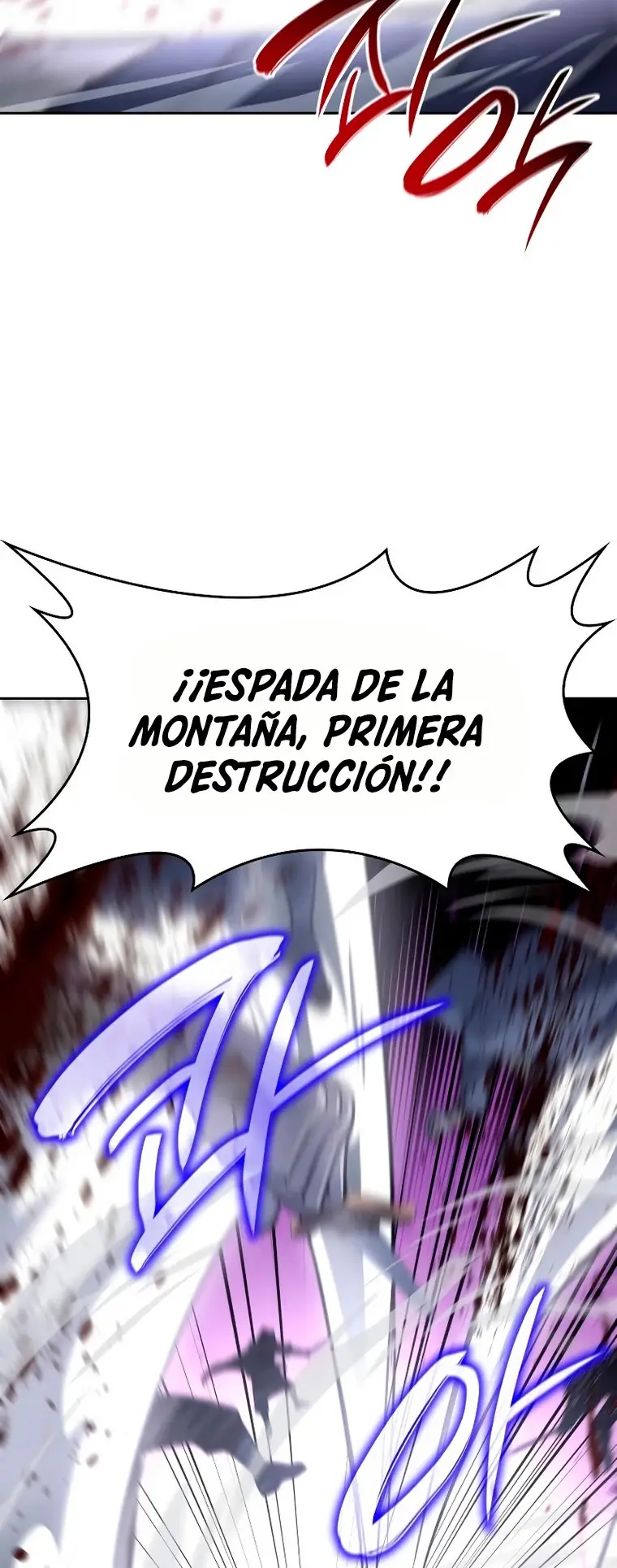 Reencarne Como El Heredero Loco capítulo 89 página 94