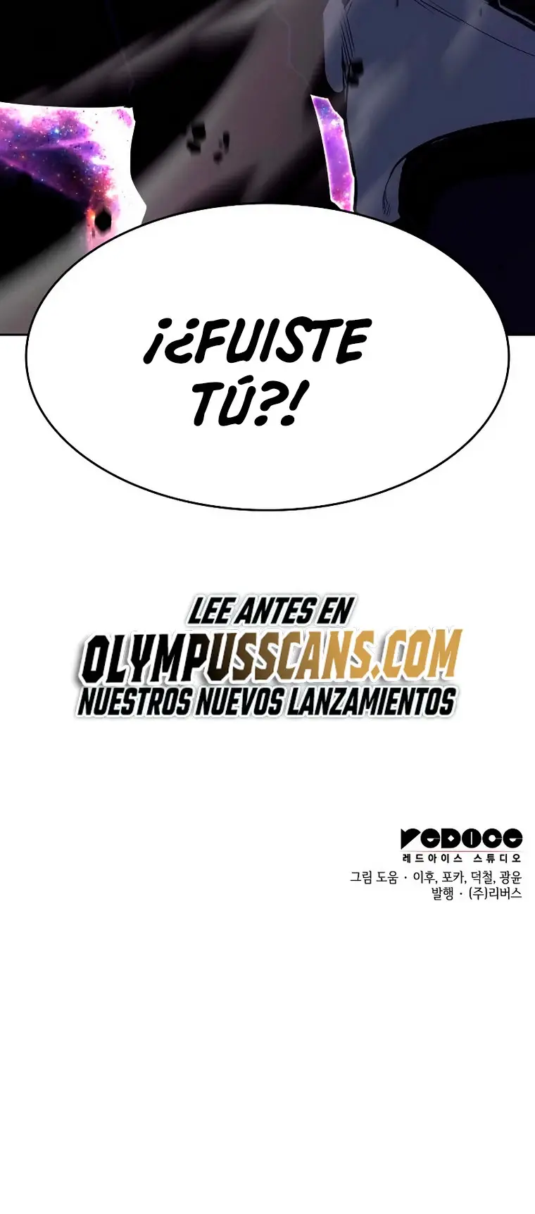 Reencarne Como El Heredero Loco capítulo 89 página 102