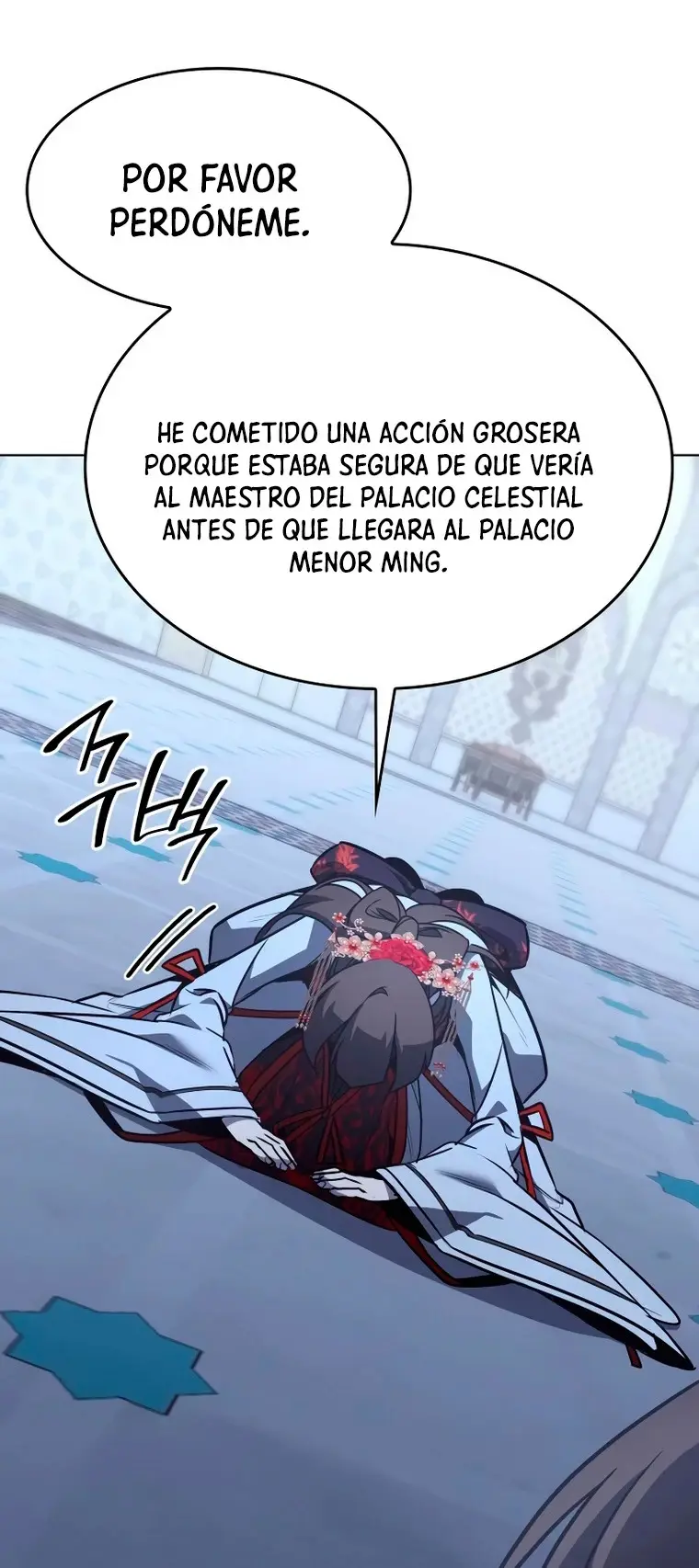 Reencarne Como El Heredero Loco capítulo 90 página 32